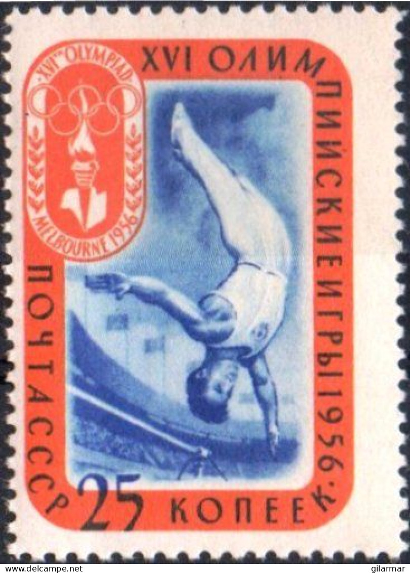 SOVIET UNION 1957 - MELBOURNE '56 OLYMPIC GAMES - GYMNASTICS - MINT - G - Sommer 1956: Melbourne