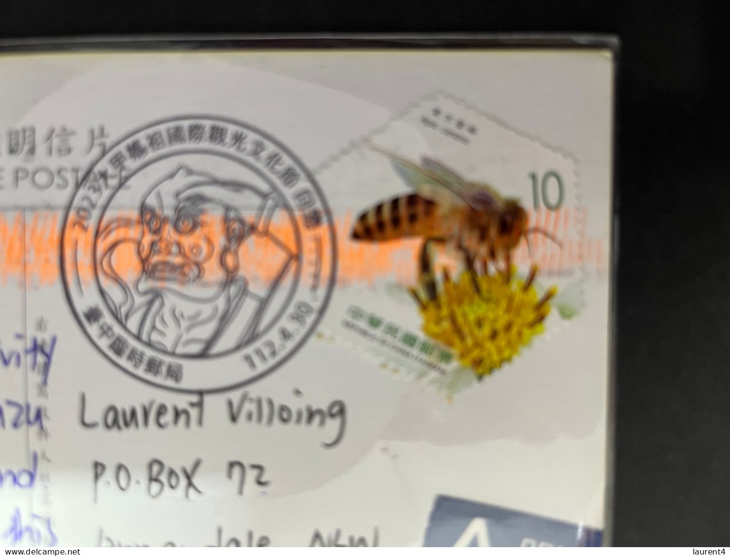 (2 R 28) Taiwan - Posted To Australia - COVID-19 - Taiwan Can Help (bee Stamp) - Santé