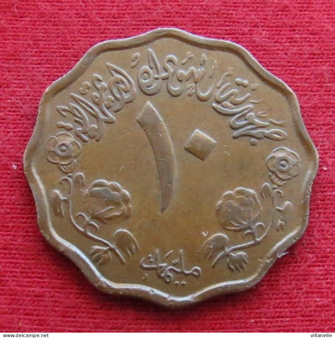 Sudan 10 Millim 1972 KM# 55 Lt 797 *V2T Sudão Milliemes - Soudan