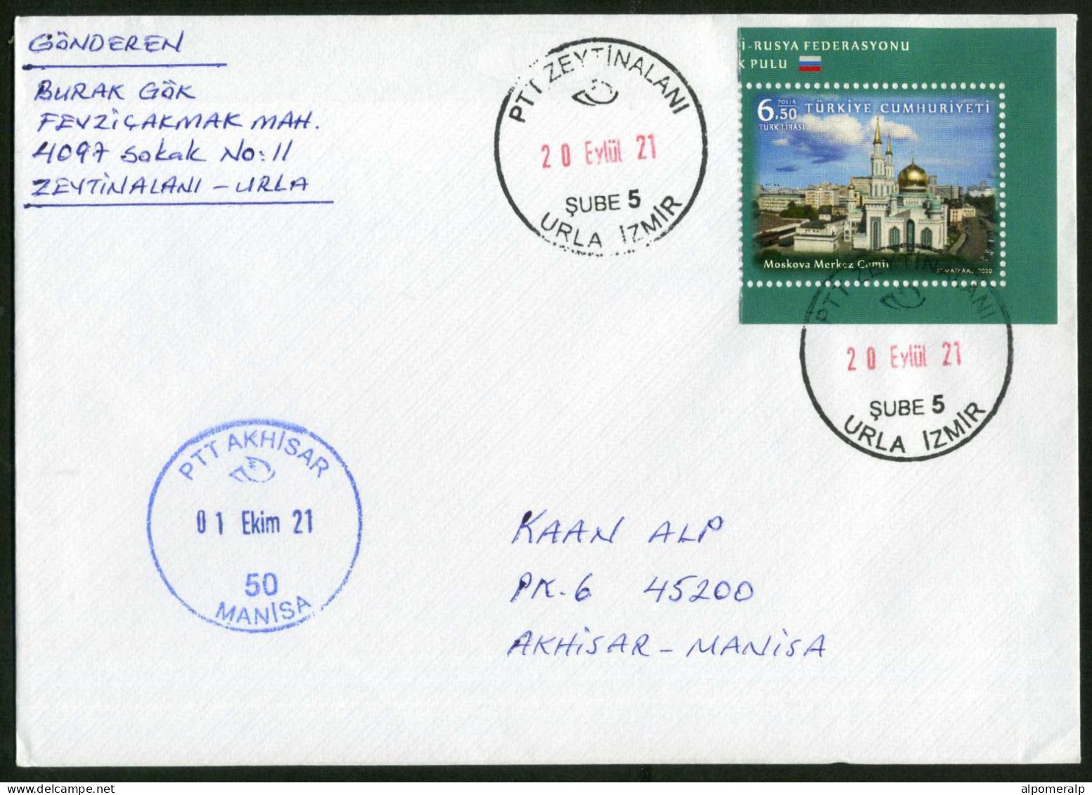 Türkiye 2020 Central Mosque, Moscow | Domestic Mail Cover Used To Akhisar From Urla, İzmir | Mosques, Joint Issue - Mosquées & Synagogues