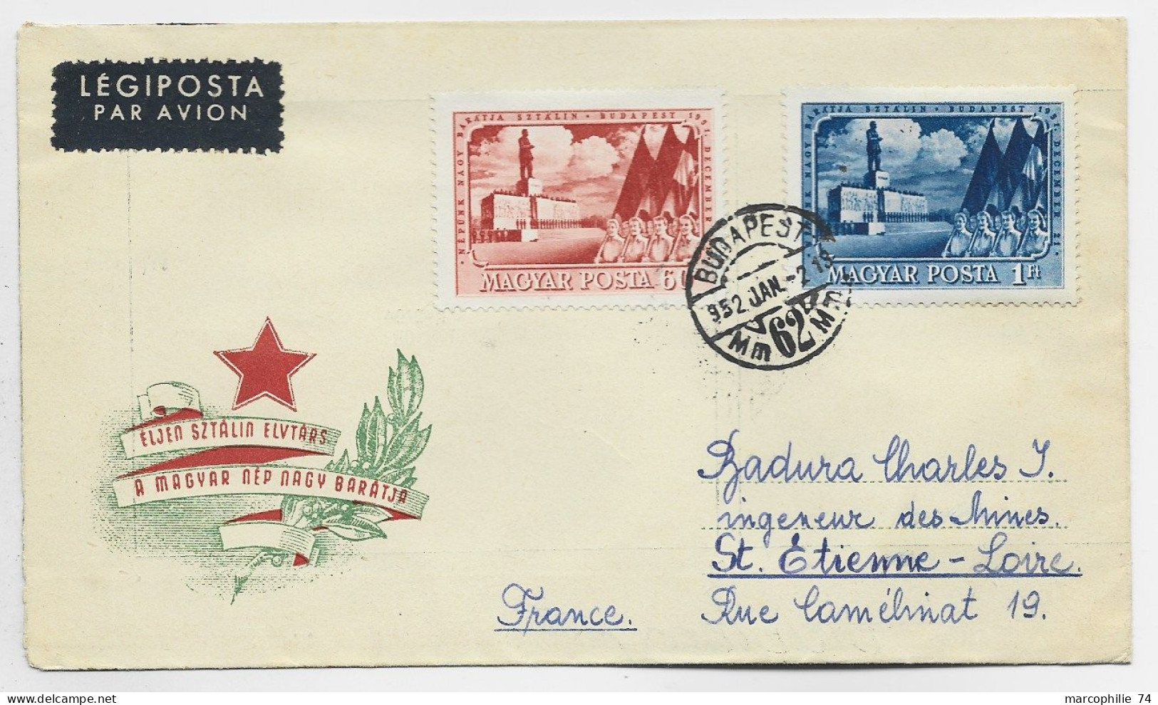 HUNGARY MAGYAR 60F+1FT LETTRE COVER AVION BUDAPEST 2 JANV 1952 TO ST ETIENNE FRANCE - Cartas & Documentos