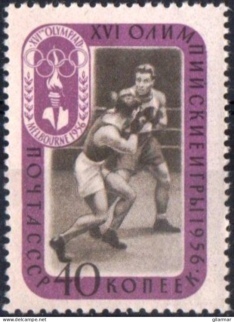 SOVIET UNION 1957 - MELBOURNE '56 OLYMPIC GAMES - BOXING - MINT - G - Verano 1956: Melbourne