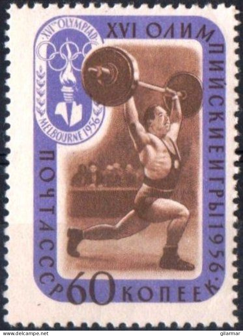 SOVIET UNION 1957 - MELBOURNE '56 OLYMPIC GAMES - WEIGHTLIFTING - MINT - G - Summer 1956: Melbourne