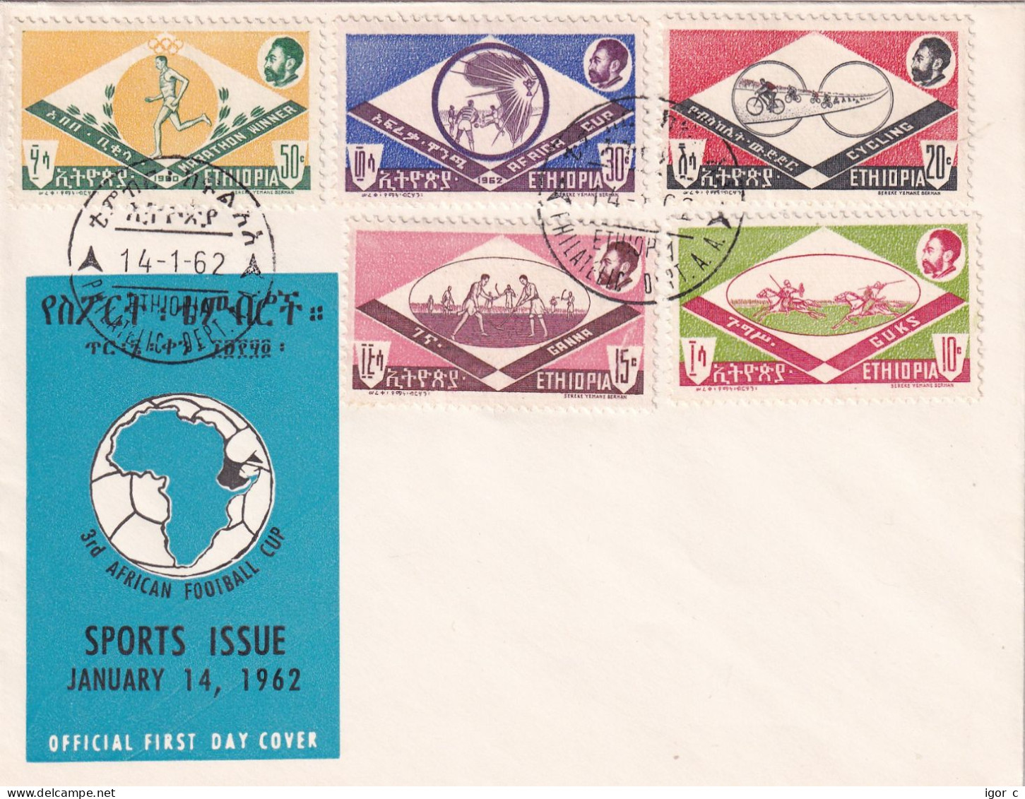 Ethiopia 1962 Cover: Football Soccer Fussball Calcio; Africa Cup 1962; Cycling, Horse, Olympic Marathon Winner Bikila - Coupe D'Afrique Des Nations