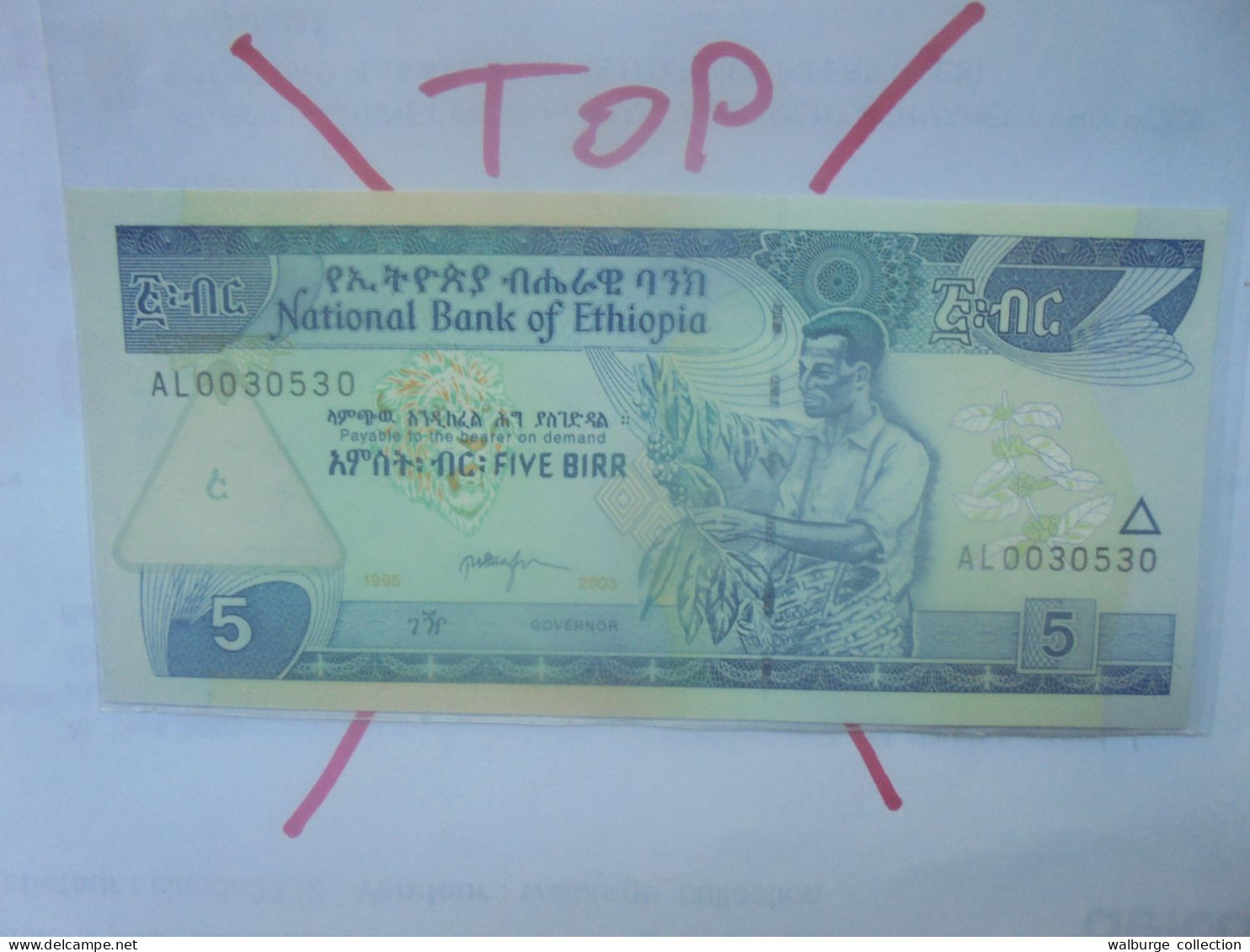 ETHIOPIE 5 BIRR 1995(2003) Neuf (B.29) - Ethiopie