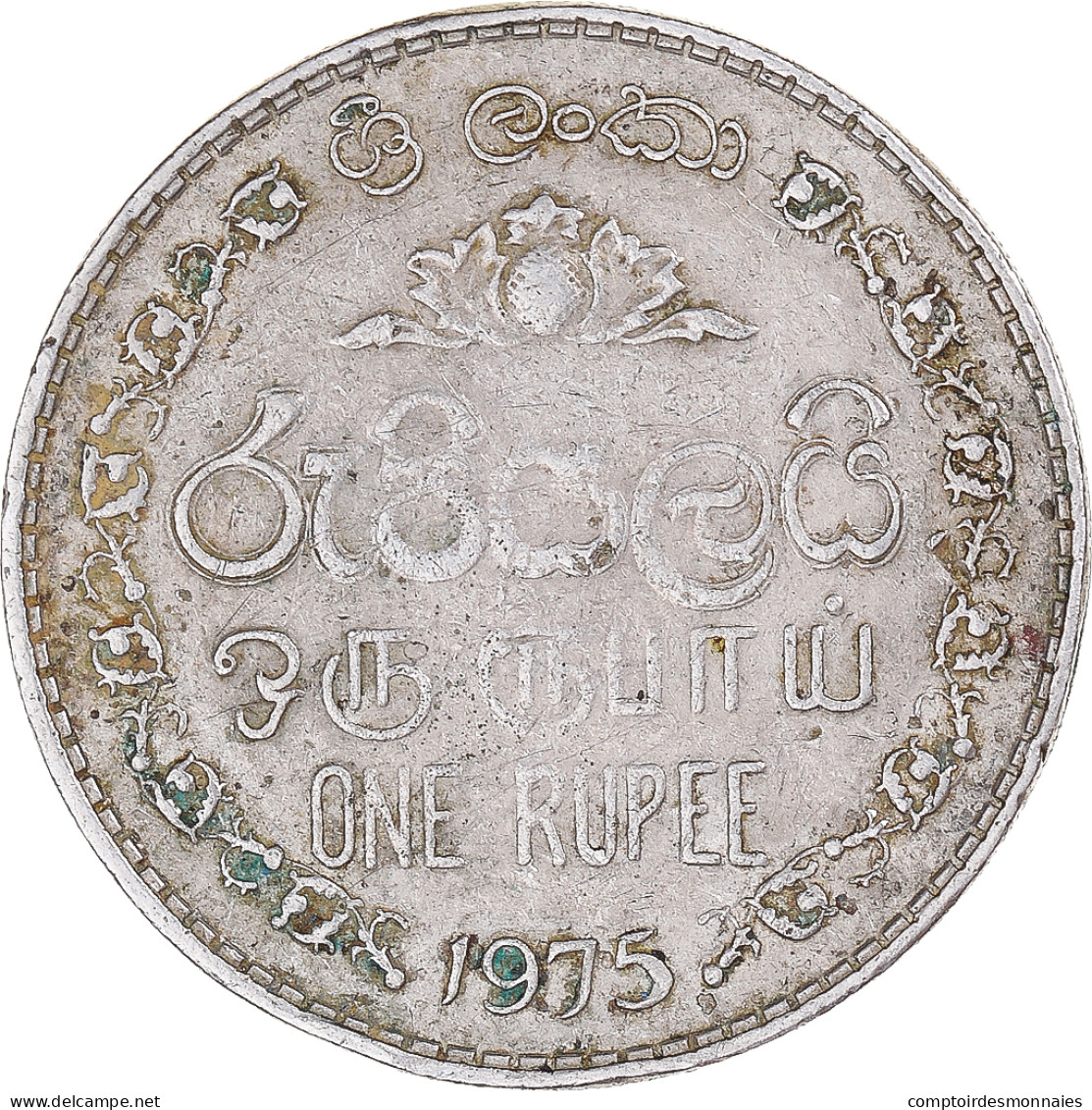 Monnaie, Sri Lanka, Rupee, 1975 - Sri Lanka