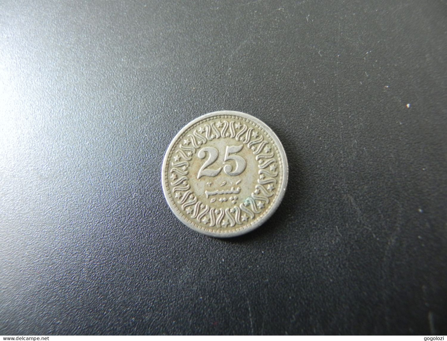 Pakistan 25 Paise 1987 - Pakistan