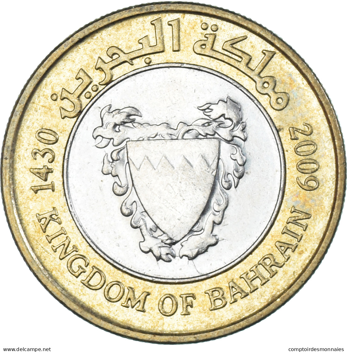 Monnaie, Bahrain, 100 Fils, 2009 - Bahreïn