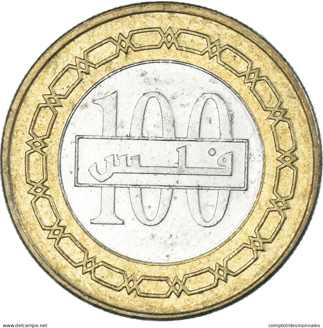 Monnaie, Bahrain, 100 Fils, 2009 - Bahrain