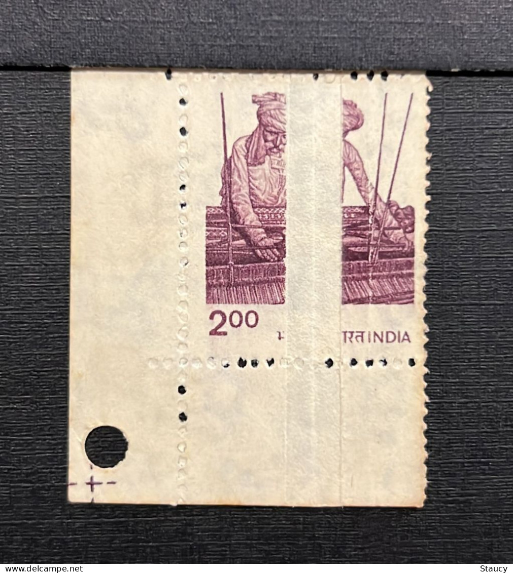 India 1980 Error 6th Definitive Series, Rs.2 Handloom Weaving Stamp Error "Hugely Creased" MNH As Per Scan - Varietà & Curiosità