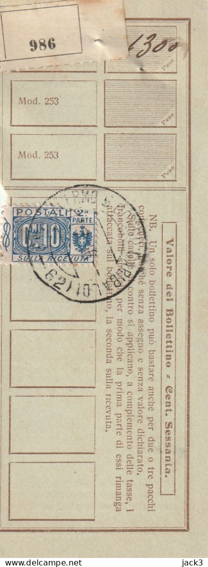 RICEVUTA PACCO POSTALE - 1930 - Postpaketten