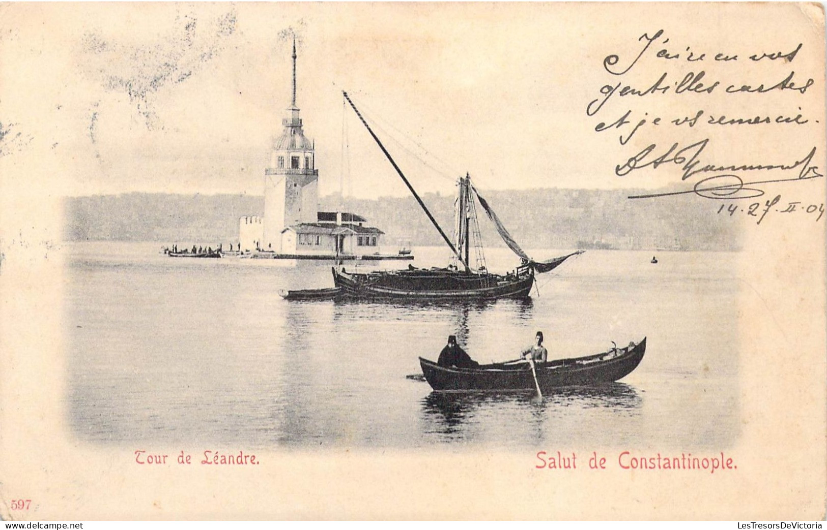 TURQUIE - CONSTANTINOPLE - Tour De Léandre - Carte Postale Ancienne - Turkey