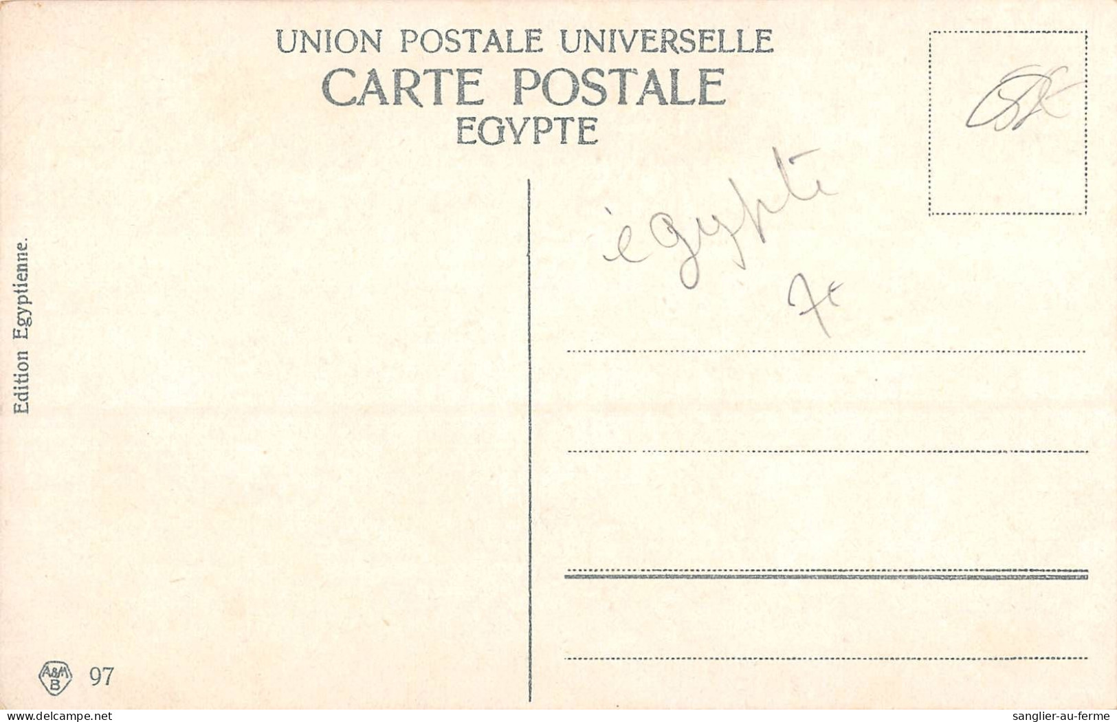 CPA EGYPTE FILLE ARABE FELLAH - Other & Unclassified
