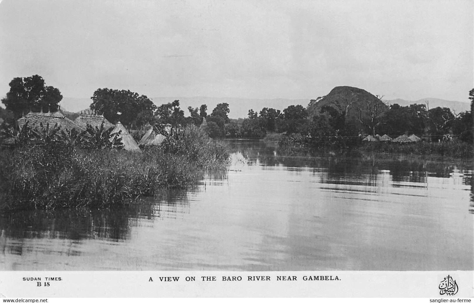 CPA AFRIQUE ETHIOPIE A VIEW ON THE BARO RIVER NEAR GAMBELA - Ethiopia