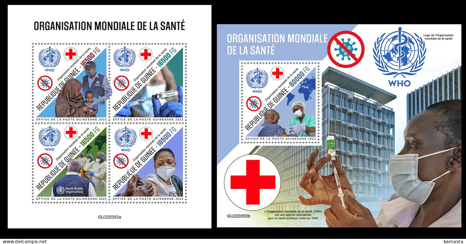 Guinea  2022 World Health Organization. (353) OFFICIAL ISSUE - OMS