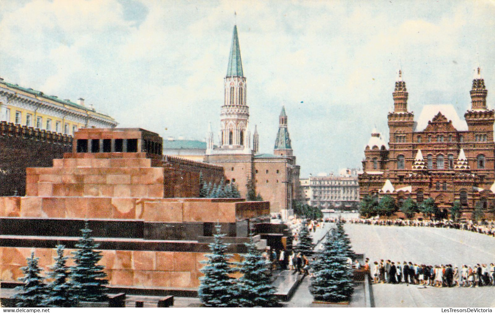 RUSSIE - MOSCOW - Red Square And V. I. Lenin Mausoleum - Carte Postale Ancienne - Russia