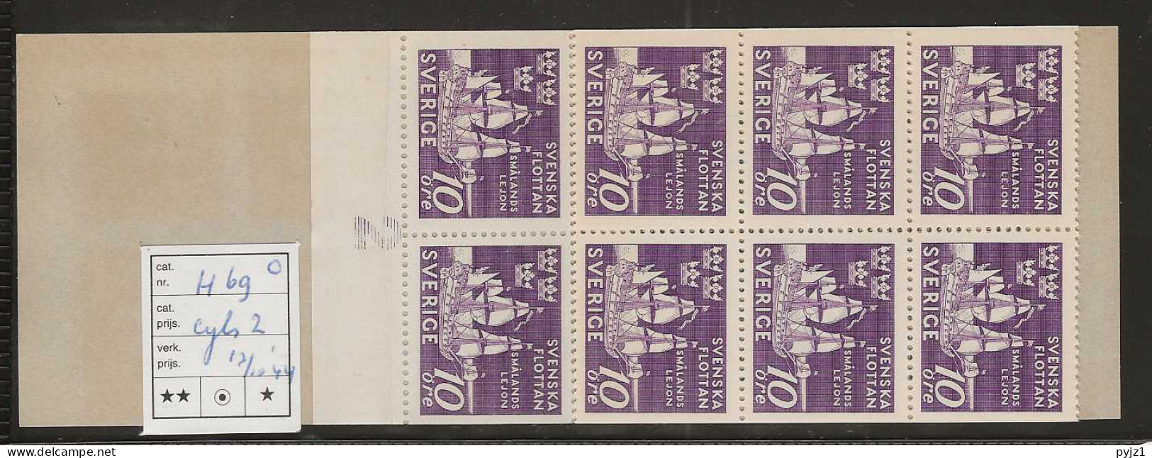 1944 MNH Sweden Booklet Facit H69 Postfris** - 1904-50