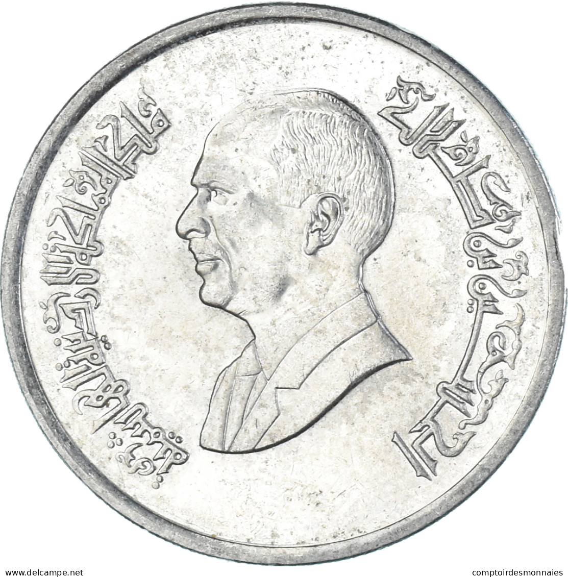 Monnaie, Jordanie, 5 Piastres, 1998 - Jordanie