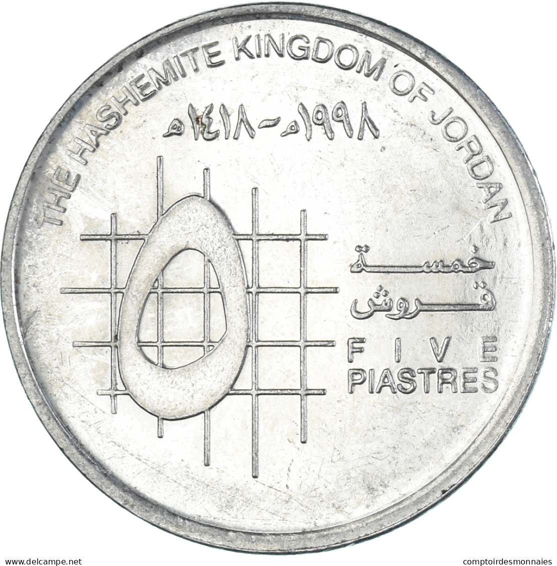 Monnaie, Jordanie, 5 Piastres, 1998 - Jordanien