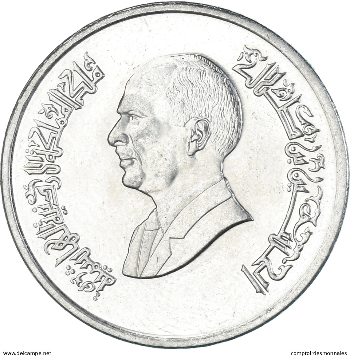 Monnaie, Jordanie, 5 Piastres, 1996 - Jordania