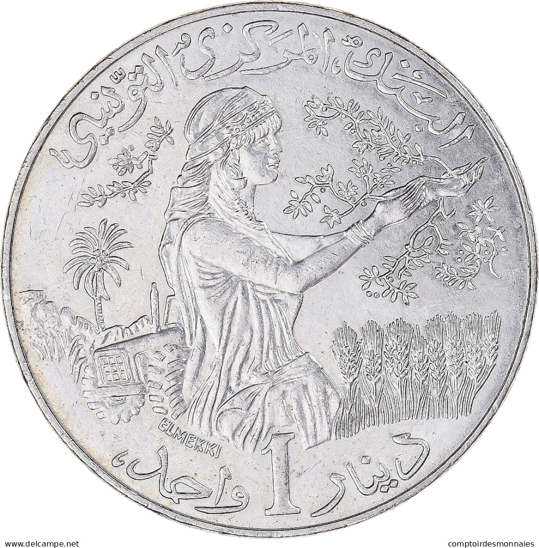 Monnaie, Tunisie, Dinar, 1988 - Tunesië