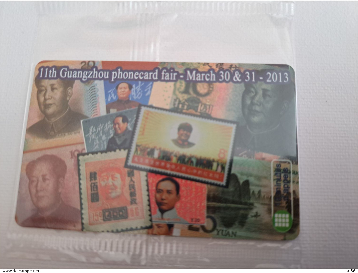 FRANCE/FRANKRIJK / PREPAID/ 11TH GUANGZHOU PHONECARD FAIR  2013/ MAO ZEDONG 120TH BIRTH ANNIVERSARY/ MINT     ** 13512** - Prepaid: Mobicartes