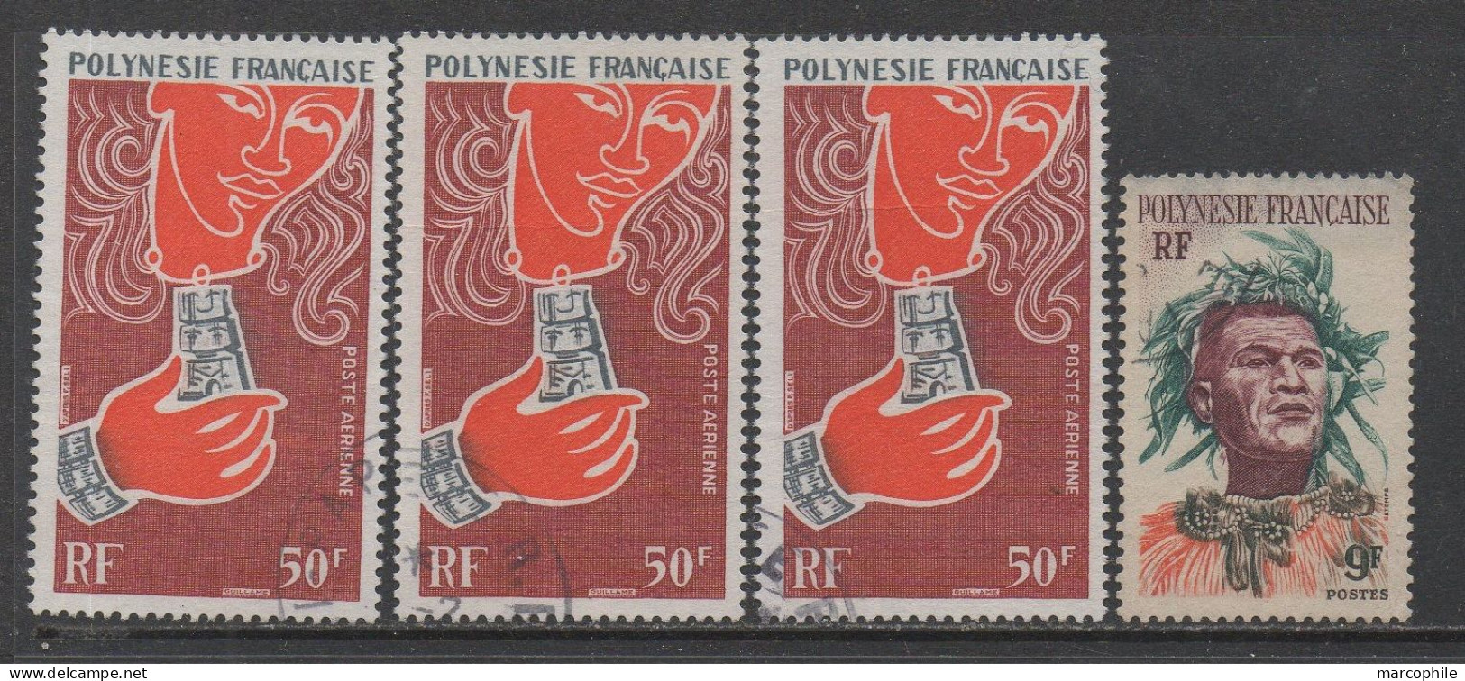 POLYNESIE FRANCAISE / 1970 - PA 35 X 3 OBLITERES (+ # 8 Offert) / COTE + 25.00 € (ref 550a) - Gebraucht
