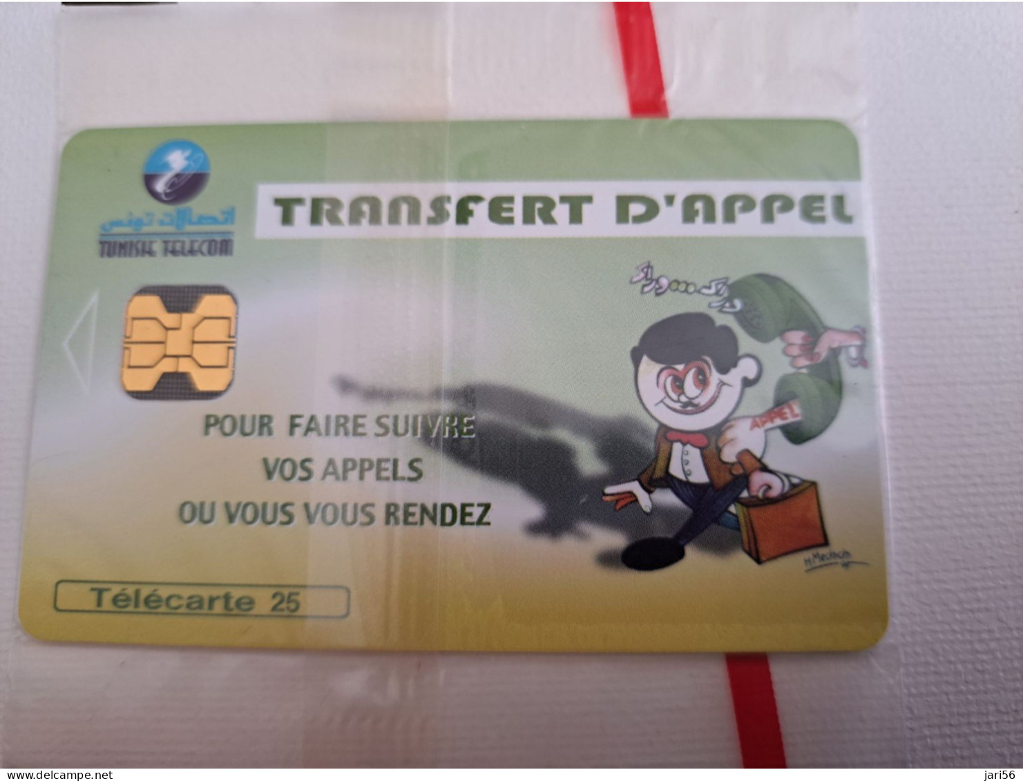 TUNESIA   CHIP CARD 25/ TRANSFERT DAPPEL/TEMPEL     MINT CARD IN WRAPPER     ** 13517** - Tunisie