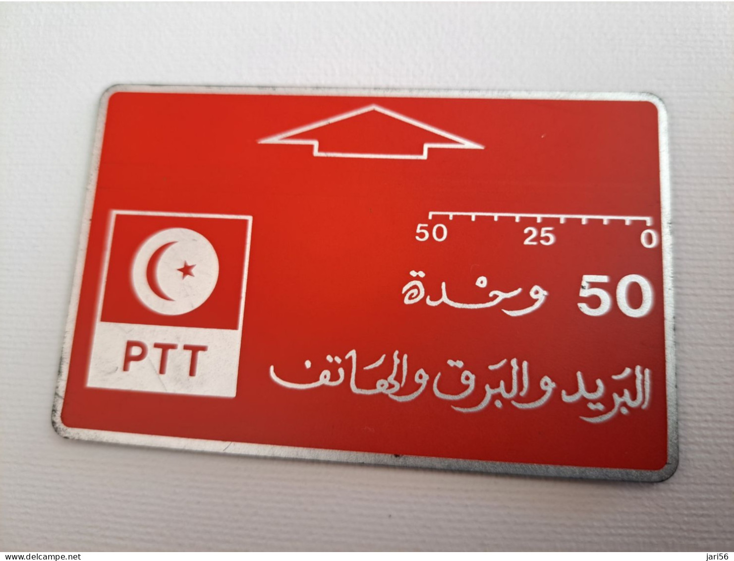 TUNESIA   L&G CARD 50 UNITS /NO NOTCH/ FIRST ISSUE / T10G /     MINT CARD     ** 13518** - Tunesië