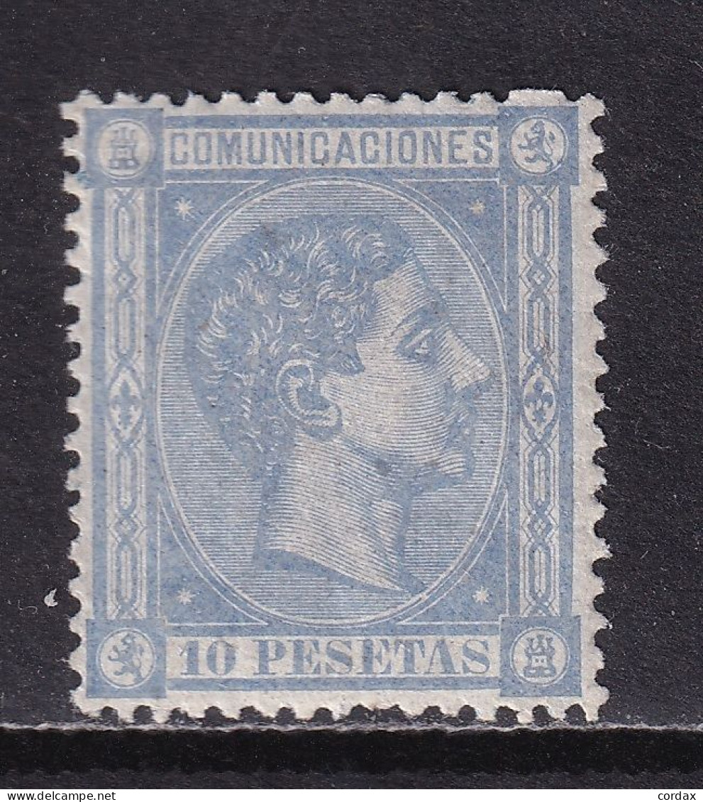 ALFONSO XII 1875. 10 PTS NUEVO*. CERTIFICADO CMF - Unused Stamps