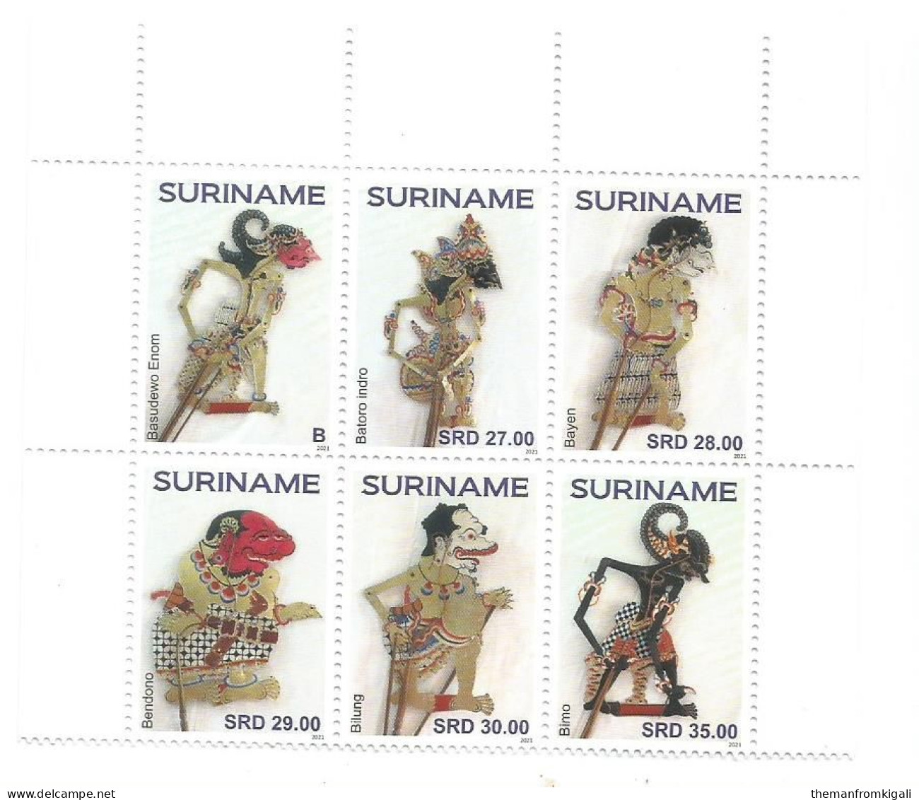 Suriname 2021 - Flowers - Surinam