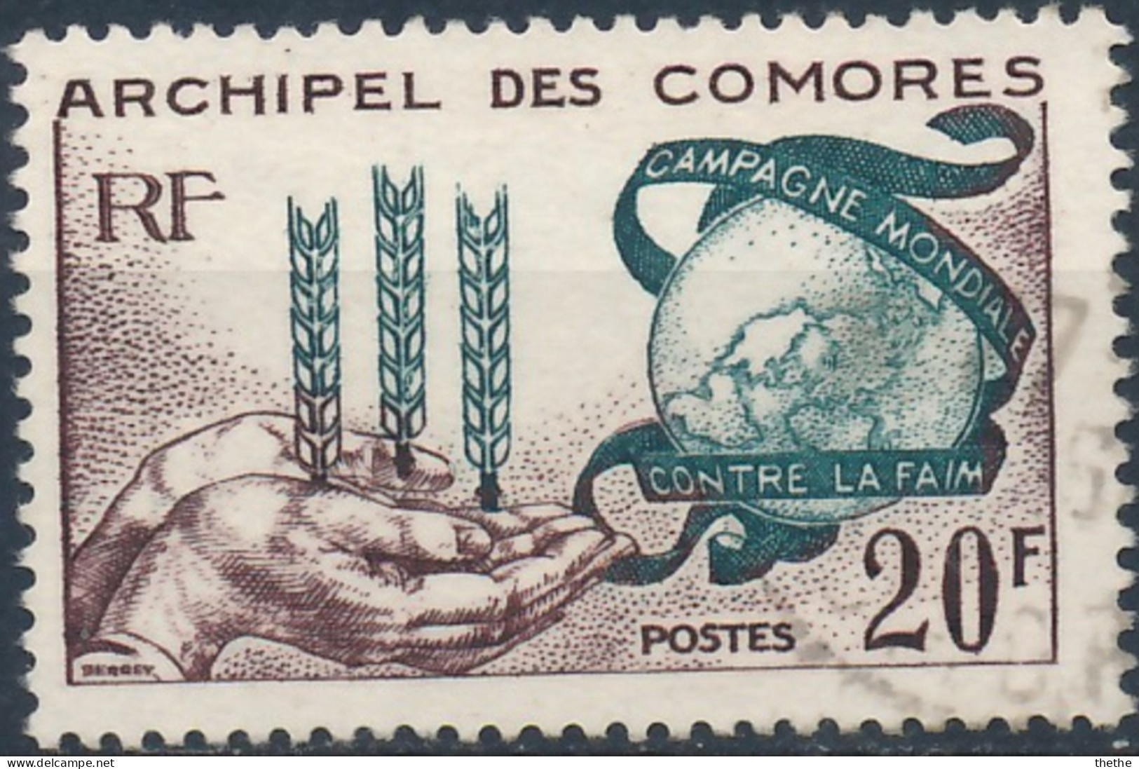 COMORES - Campagne Mondiale Contre La Faim - Used Stamps