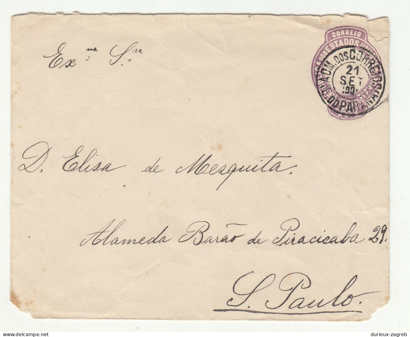 Brazil Old 200 Reis Postal Stationey Letter Cover Posted B230601 - Entiers Postaux