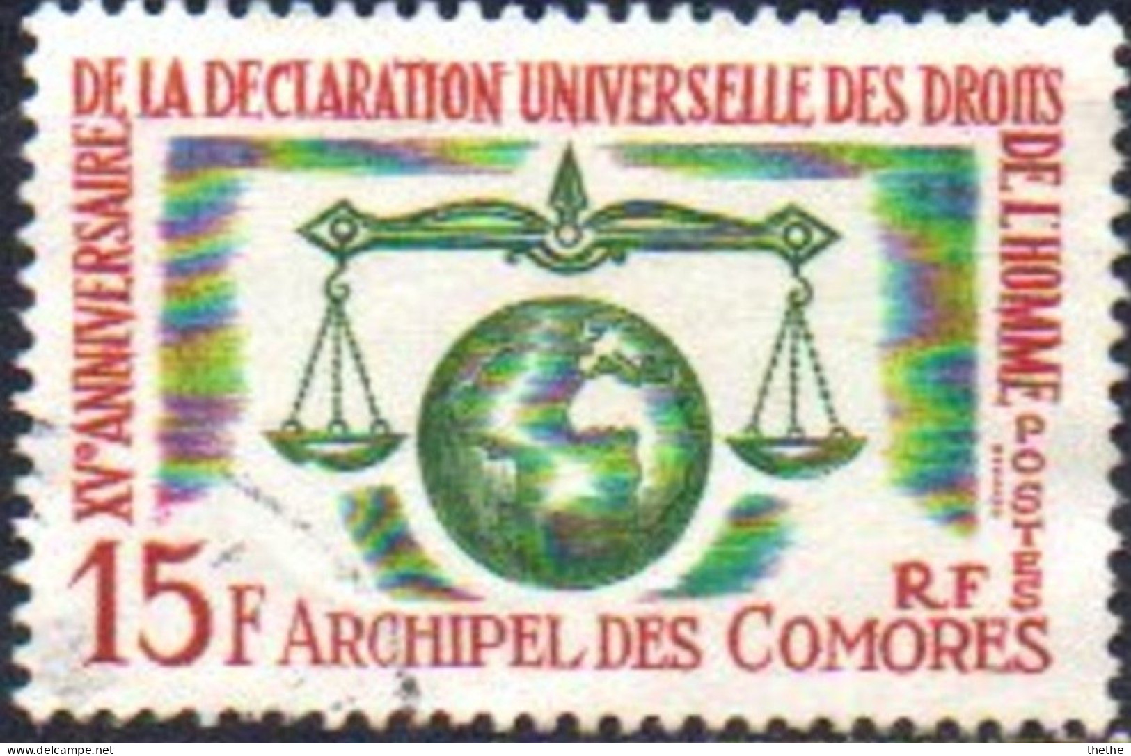 COMORES - XVéme Anniversaire De La Déclaration Universelle Des Droits De L'Homme - Usados