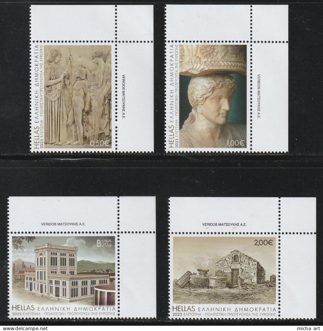 Greece 2023 Elefsina European Capital Of Culture Set MNH - Ungebraucht