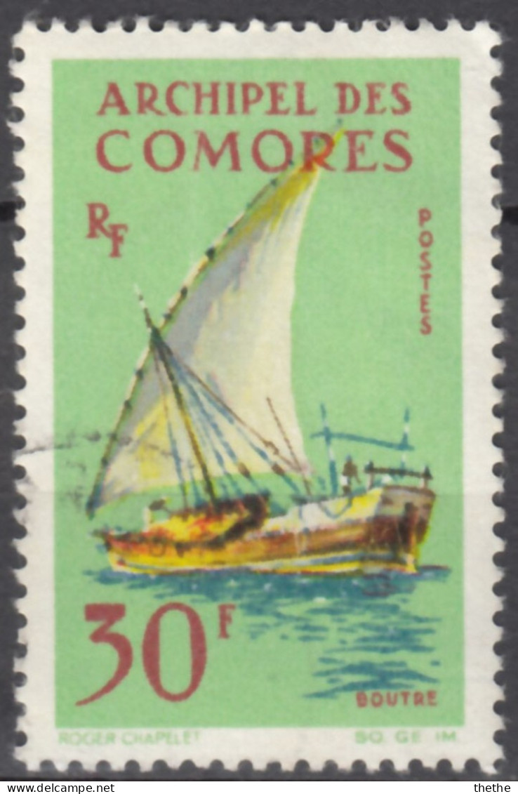 COMORES - Boutre - Oblitérés
