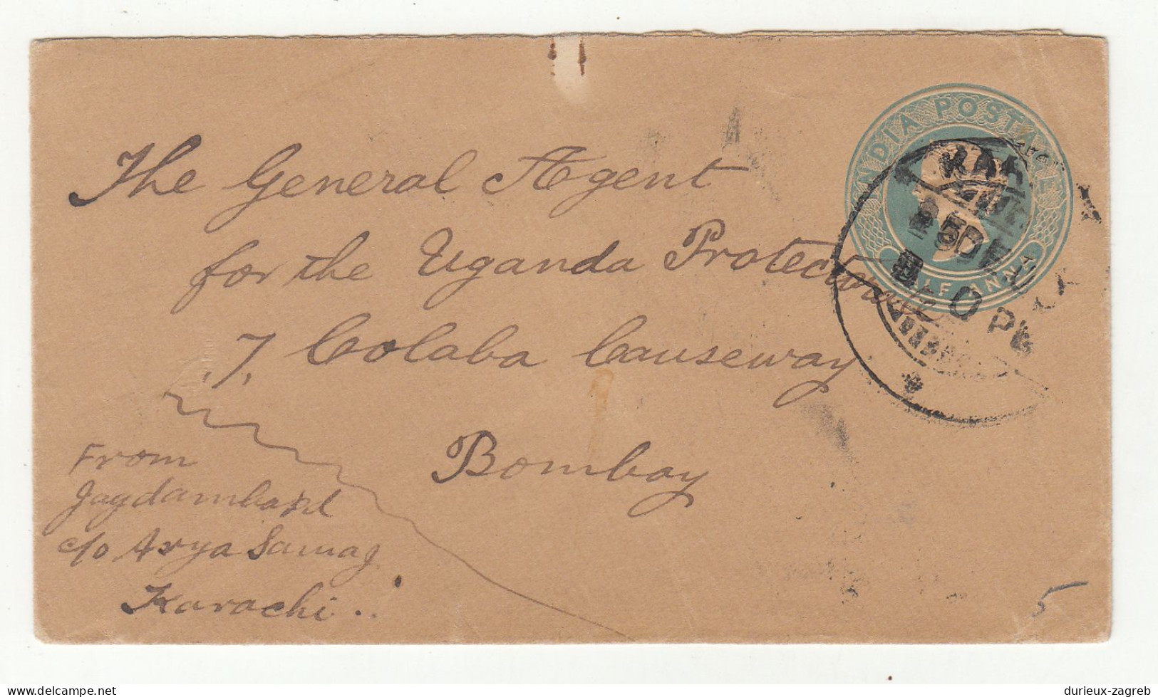 India Old QV 1/2A Postal Stationery Small Letter Cover Posted 1900? B230601 - Other & Unclassified