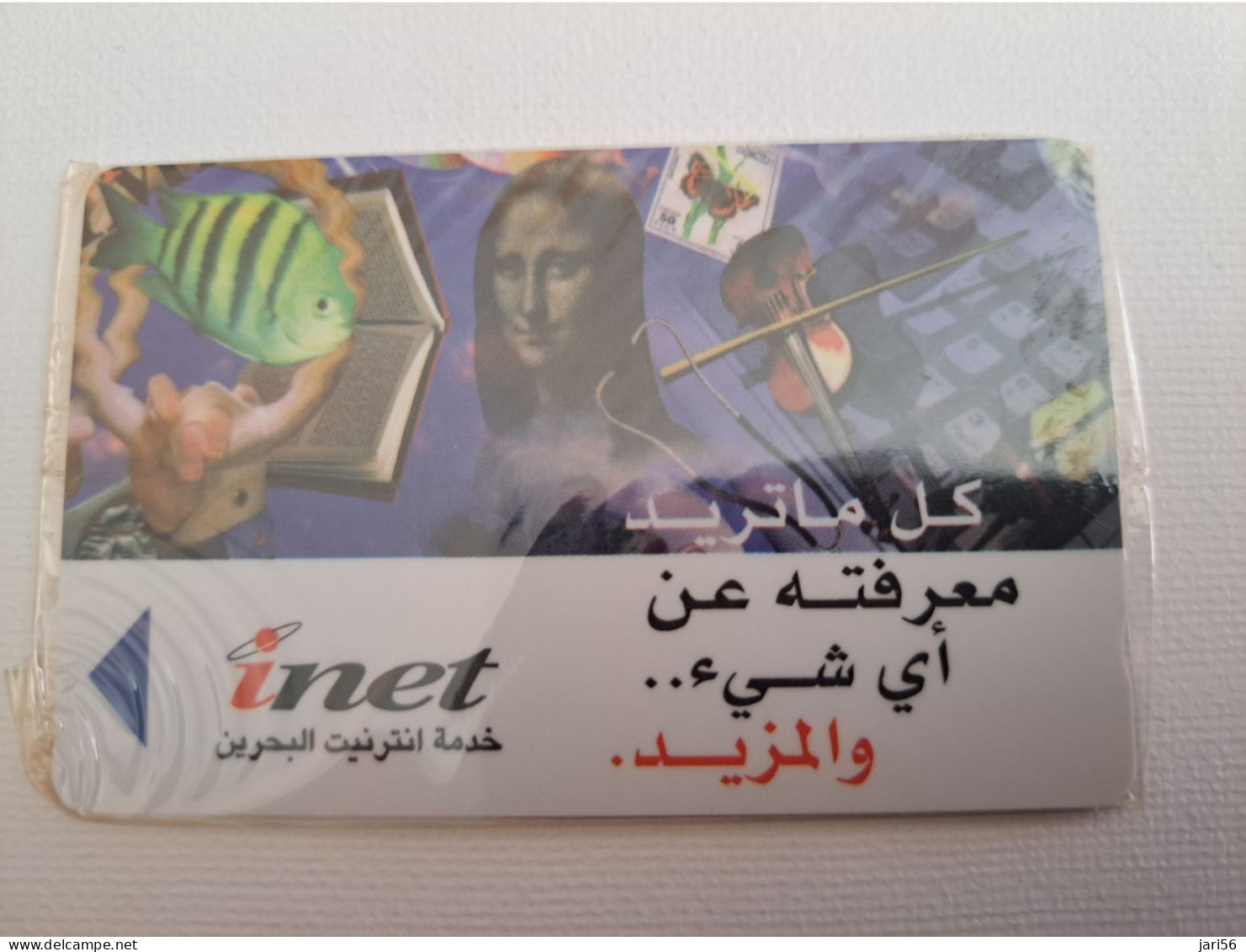 BAHRAIN   GPT CARD  25 UNITS/   /  MINT CARD IN WRAPPER/ INET/  !!!  / BHN76  / 41BAHG /SHALLOW  NOTCH   **13537** - Bahreïn