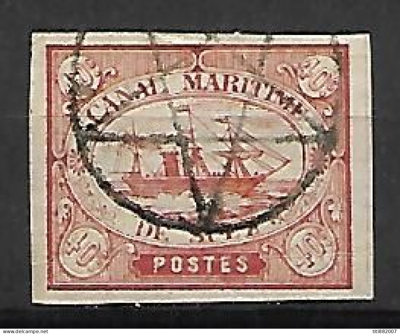 EGYPTE    -   Canal De Suez   -    1868 .  Y&T N° 4 Oblitéré - 1866-1914 Khedivate Of Egypt