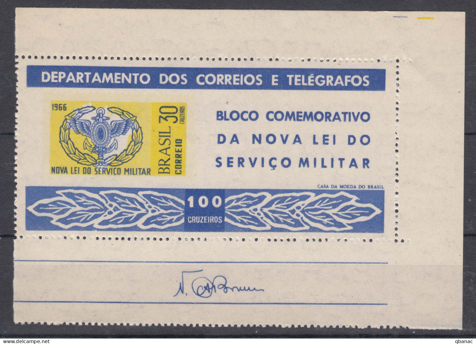 Brazil Brasil 1966 Mi#Block 16 Mint Never Hinged - Ungebraucht