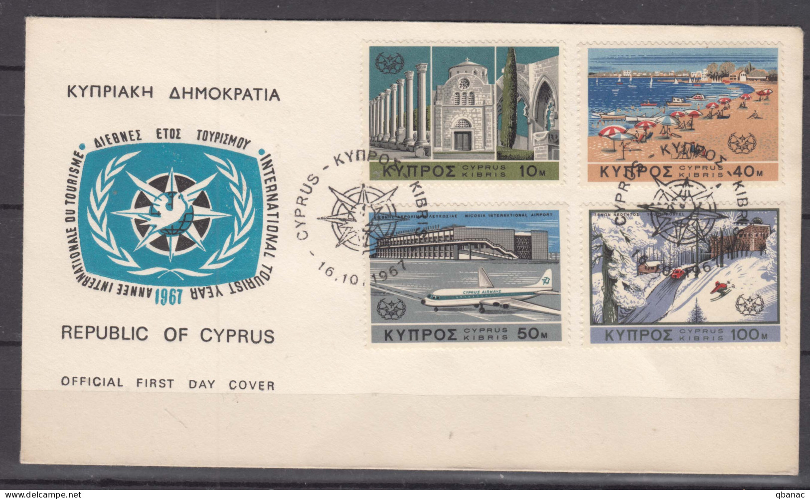 Cyprus 1967 International Tourist Day, FDC - Brieven En Documenten