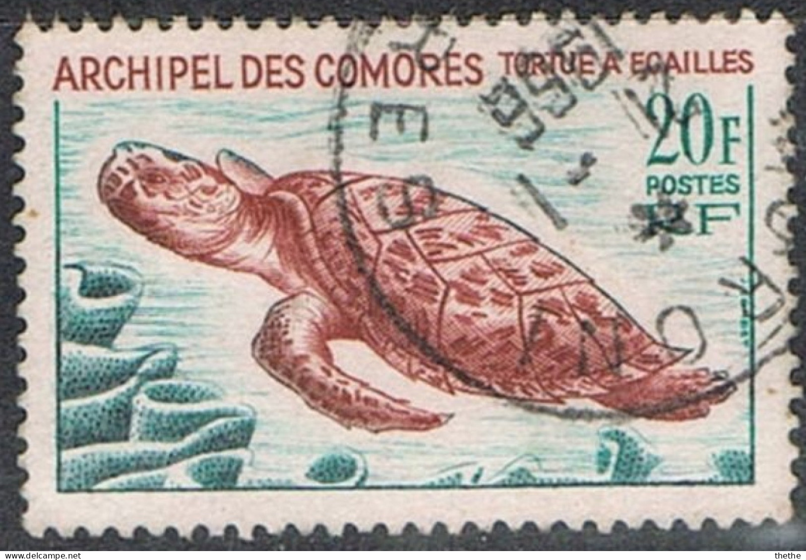 COMORES - Tortue Imbriquée (Eretmochelys Imbricata) - Used Stamps