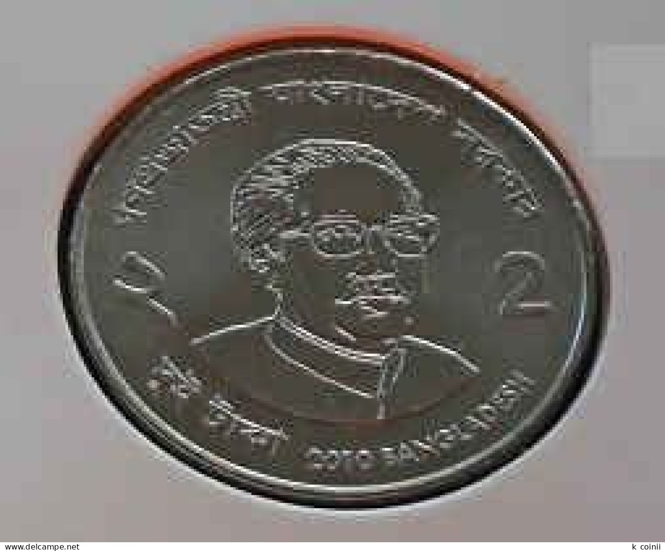 Bangladesh Set 3 Coins 2010 - Bangladesch