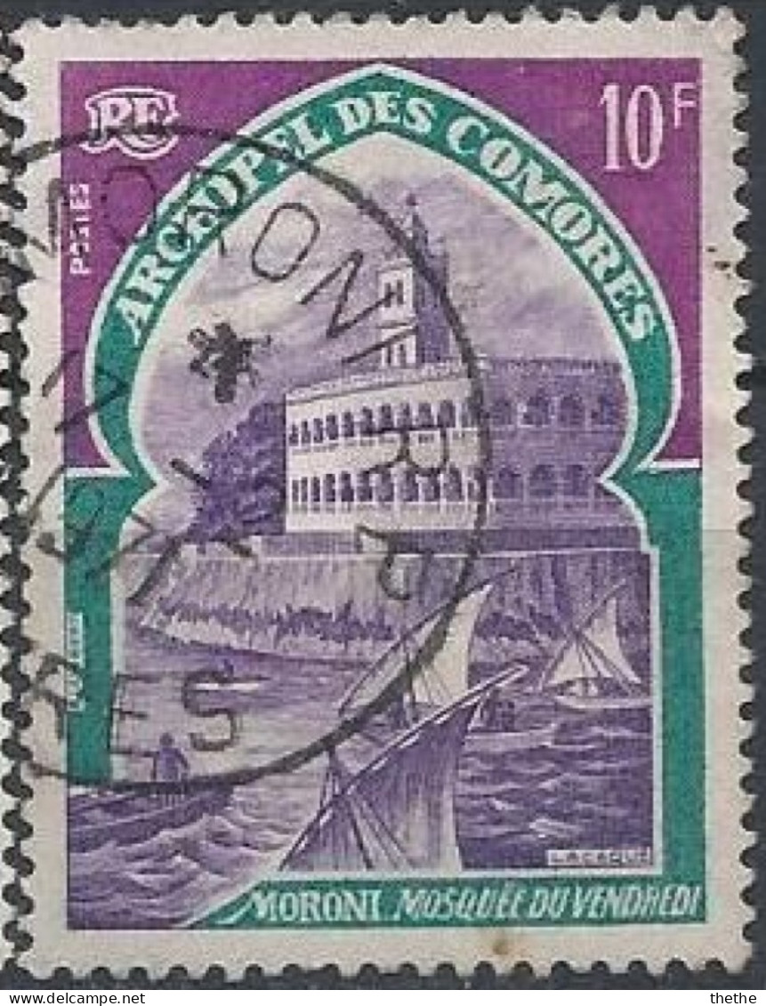 COMORES -  Moroni: Mosquee Du Vendredi - Used Stamps