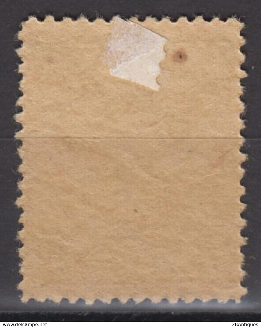 IMPERIAL CHINA 1894 - LOCAL KEWKIANG MH* - Unused Stamps