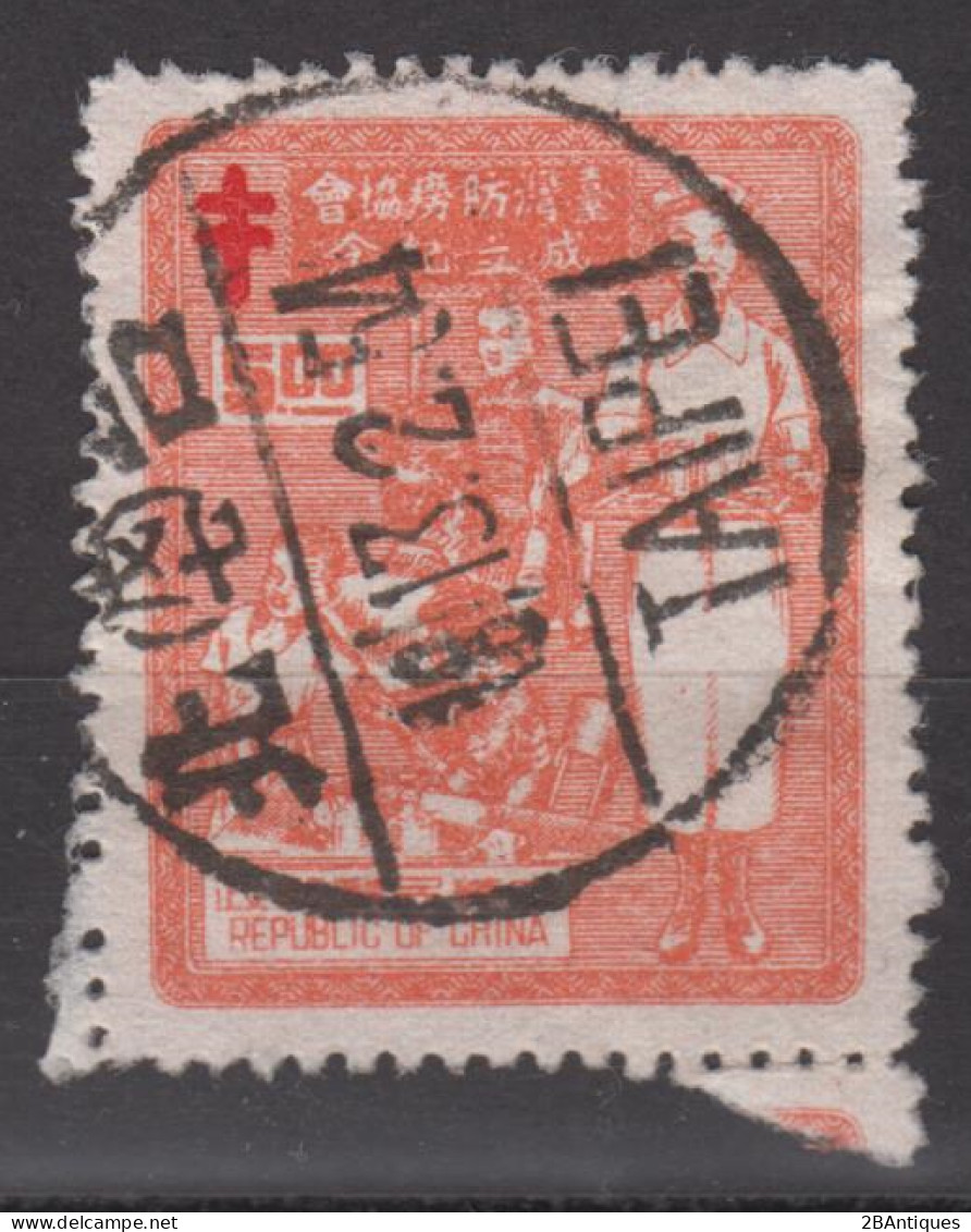 TAIWAN 1953 - KEY VALUE WITH PERFECT CANCELLATION! - Usati