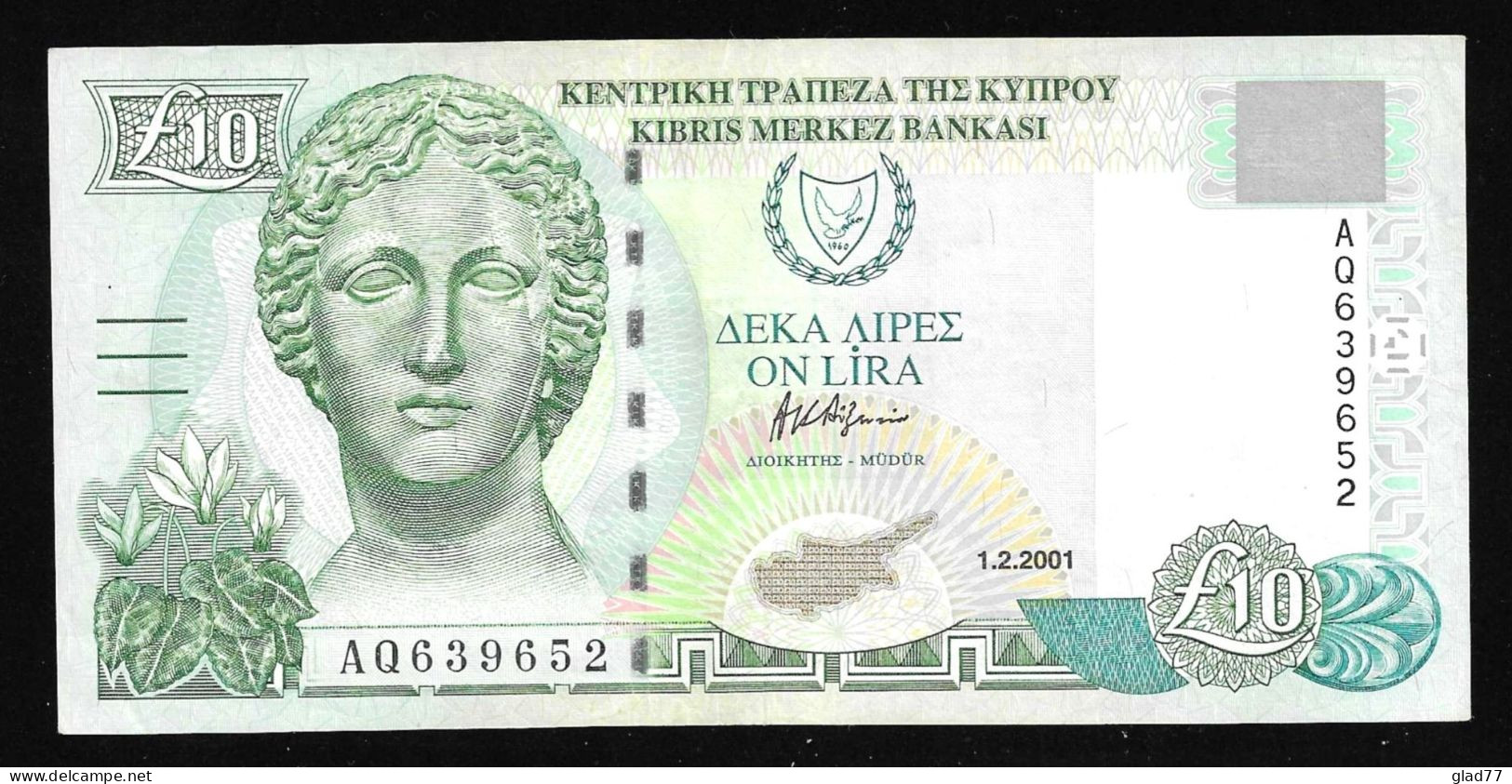 Cyprus  10 POUNDS 1.4.2005   UNC! - Zypern