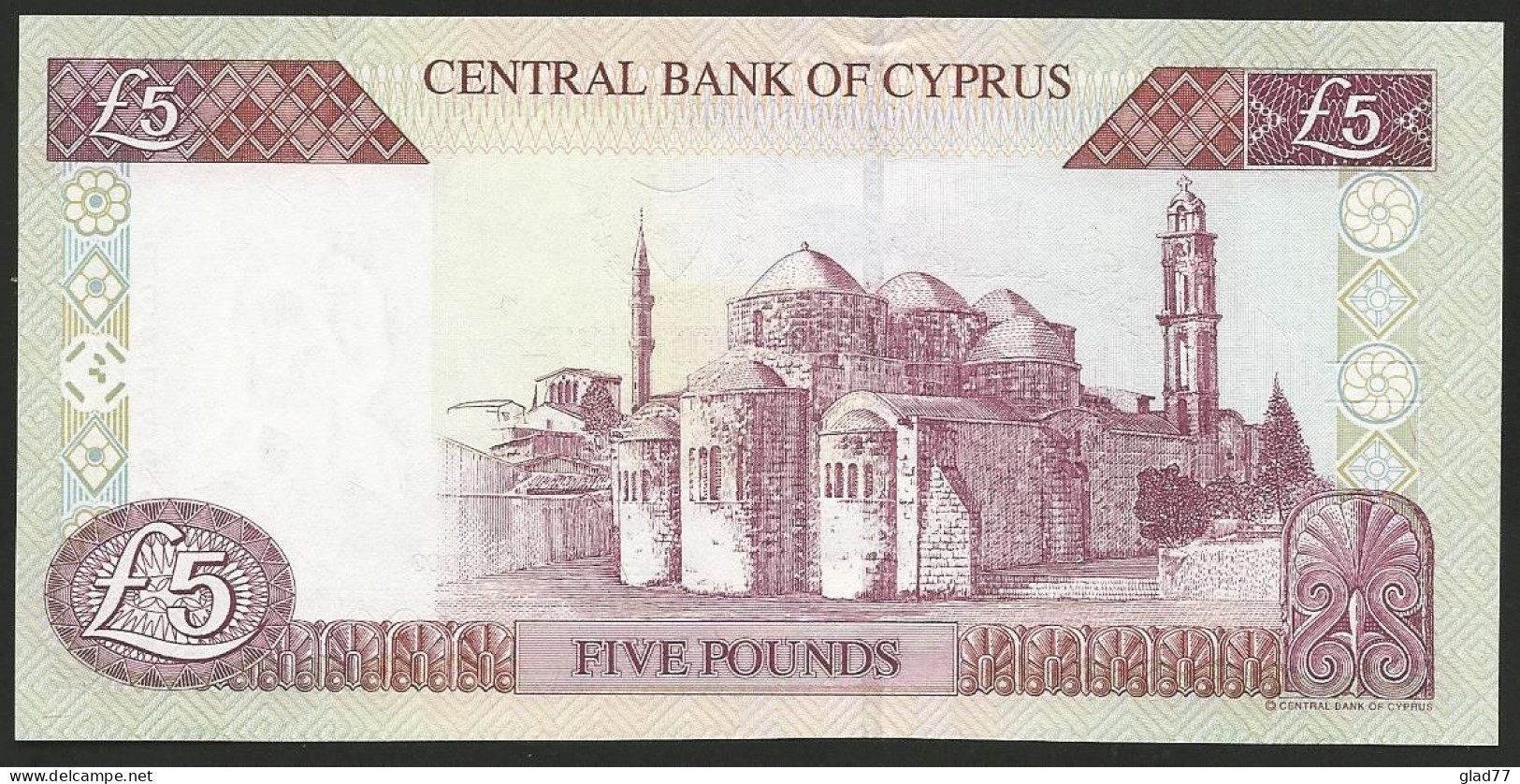 Cyprus  5 Pounds 1.9.2003 UNC! - Chipre