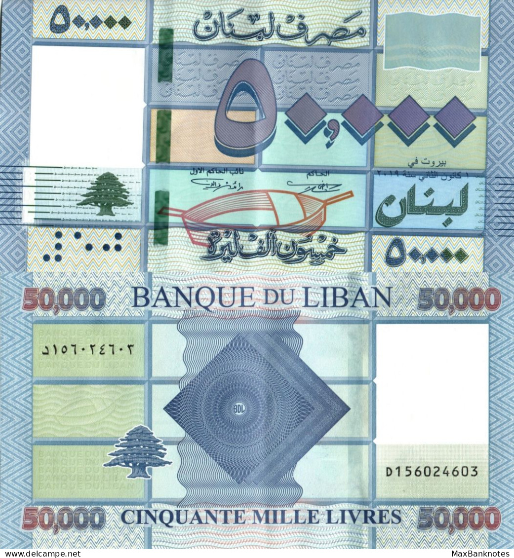 Lebanon / 50.000 Livres / 2016 / P-94(c) / AUNC - Liban