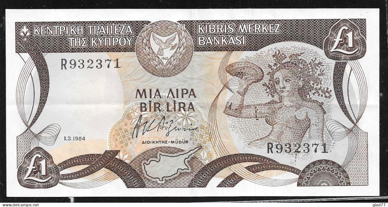 Cyprus  One Pound 1.3.1984 AUNC/UNC! - Zypern